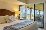 3600 Wailea Alanui Dr - Photo 18