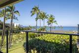 3600 Wailea Alanui Dr - Photo 4