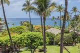 2531 Kihei Rd - Photo 1