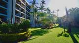 2531 Kihei Rd - Photo 31