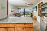 2531 Kihei Rd - Photo 5