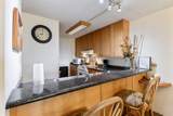 2695 Kihei Rd - Photo 13