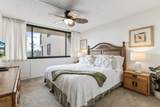 2695 Kihei Rd - Photo 14