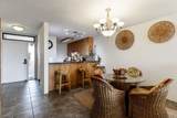 2695 Kihei Rd - Photo 19