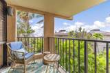 2695 Kihei Rd - Photo 3