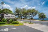 2695 Kihei Rd - Photo 5