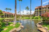 2695 Kihei Rd - Photo 7
