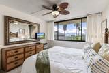 2695 Kihei Rd - Photo 8