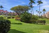 2695 Kihei Rd - Photo 24