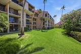 2695 Kihei Rd - Photo 25