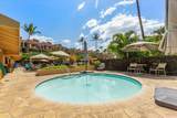2695 Kihei Rd - Photo 30