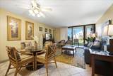 2695 Kihei Rd - Photo 5