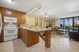 2695 Kihei Rd - Photo 9