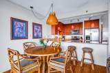 3445 Lower Honoapiilani Rd - Photo 17