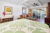 715 Kihei Rd - Photo 17