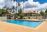 715 Kihei Rd - Photo 23
