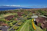 50 Puu Anoano St - Photo 19