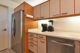 50 Puu Anoano St - Photo 9