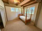 7406 Kamehameha V Hwy - Photo 24