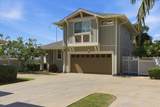 166 Kahoma Village Loop - Photo 43