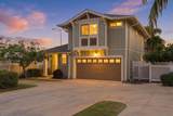 166 Kahoma Village Loop - Photo 48