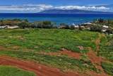  Honoapiilani Hwy - Photo 8