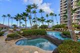 50 Nohea Kai Dr - Photo 47