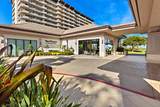 2481 Kaanapali Pkwy - Photo 15
