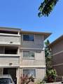 2747 Kihei Rd - Photo 4