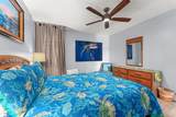 2191 Kihei Rd - Photo 21