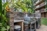 2191 Kihei Rd - Photo 28