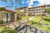 2191 Kihei Rd - Photo 3