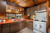 24 Kahoea Pl - Photo 20