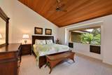 50 Puu Anoano St - Photo 23