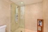 50 Puu Anoano St - Photo 27
