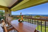 50 Puu Anoano St - Photo 33