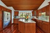 50 Puu Anoano St - Photo 6