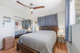 279 Olani Pl - Photo 13