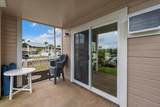 52 Kopi Ln - Photo 15