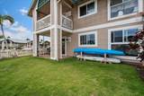 52 Kopi Ln - Photo 20