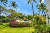 2191 Kihei Rd - Photo 25