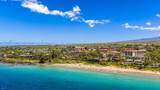 2191 Kihei Rd - Photo 8