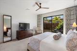 130 Kai Malina Pkwy - Photo 30