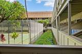 715 Kihei Rd - Photo 28