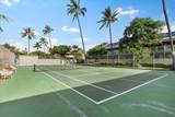 715 Kihei Rd - Photo 36