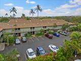 715 Kihei Rd - Photo 47