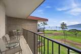 938 Kihei Rd - Photo 13