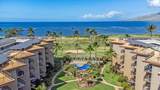 938 Kihei Rd - Photo 2