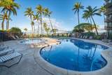 938 Kihei Rd - Photo 32