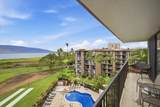 938 Kihei Rd - Photo 4